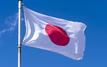 Japon : les frais de visa multipliés par cinq à partir du 1er juillet