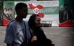 Pakistani minister visits Iran after postponed Tehran–Washington talks