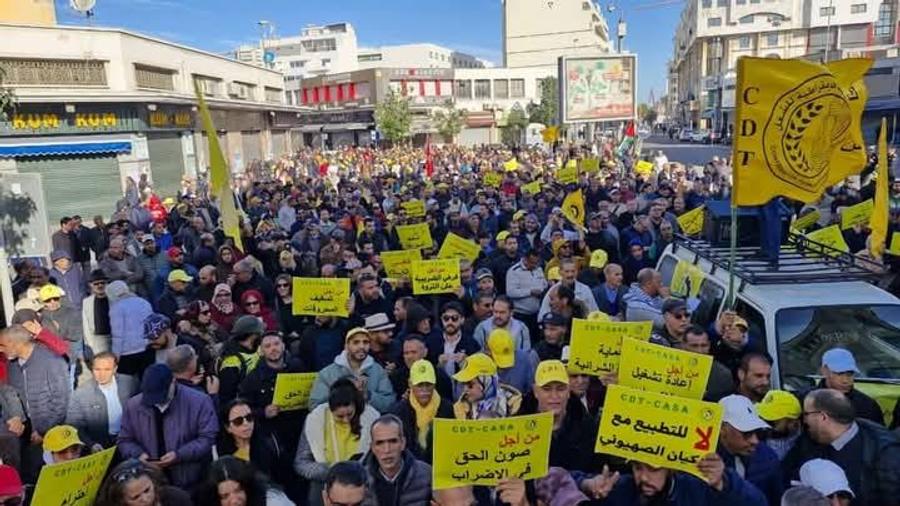 نقابة تحشد لمسيرة وطنية احتجاجية بالبيضاء لحماية القدرة الشرائية