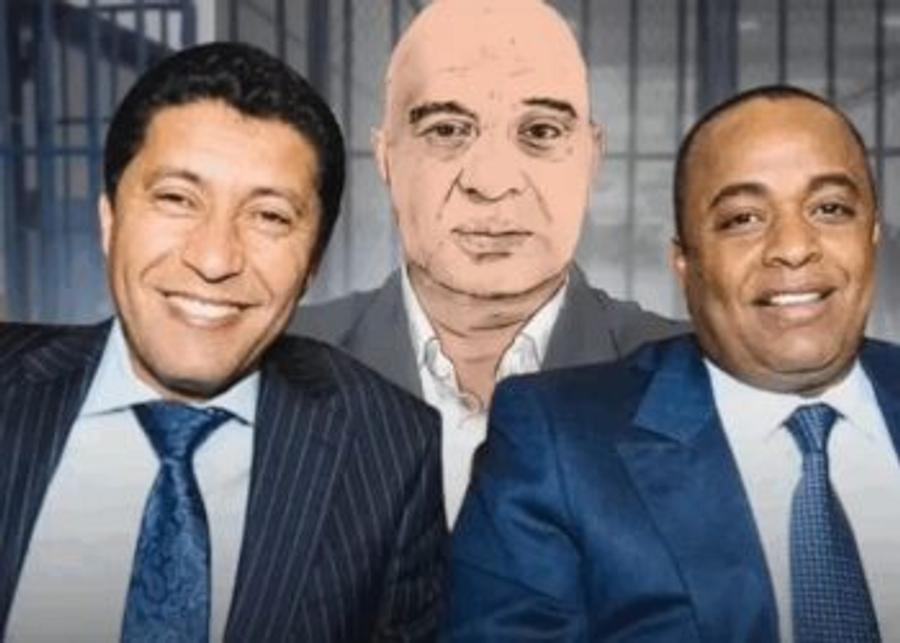 تطوارات مثيرة بجلسة اليوم في قضية  “إسكوبار الصحراء”