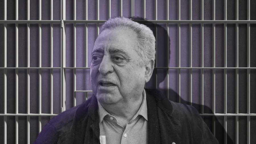 مندوبية السجون تكشف تفاصيل معاقبة زيان