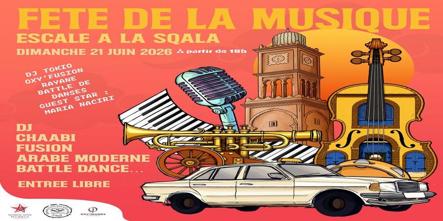 Fête de la musique 2026 : la Sqala de Casablanca célèbre la jeunesse et la diversité culturelle
