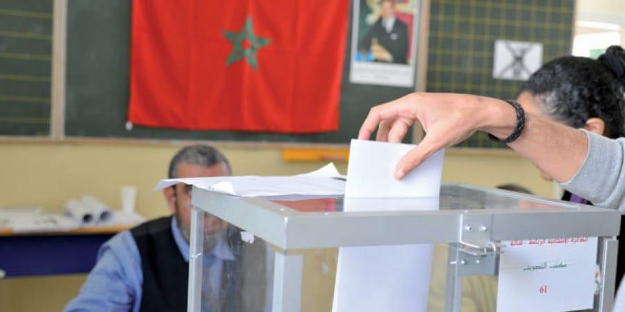 الداخلية تودع نتائج اللوائح الإنتخابية وتحدد آجال الطعون