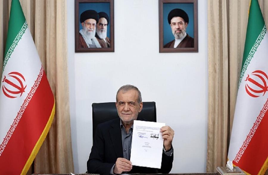 Pezeshkian says progress in negotiations depends on US commitment