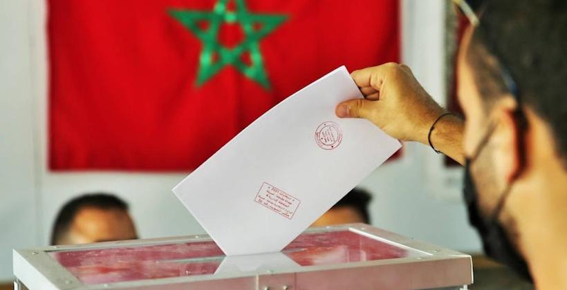 رفع دعم الحملات الإنتخابية إلى 450 مليون درهم