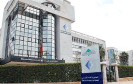 فحص المؤسسات العمومية من طرف المالية لهذا السبب