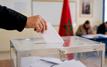 Élections législatives 2026 : le ministère de l’Intérieur publie les résultats de la révision des listes électorales