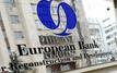 Maroc : un nouveau soutien de 40 millions d’euros pour les MPME portées par les femmes et les jeunes