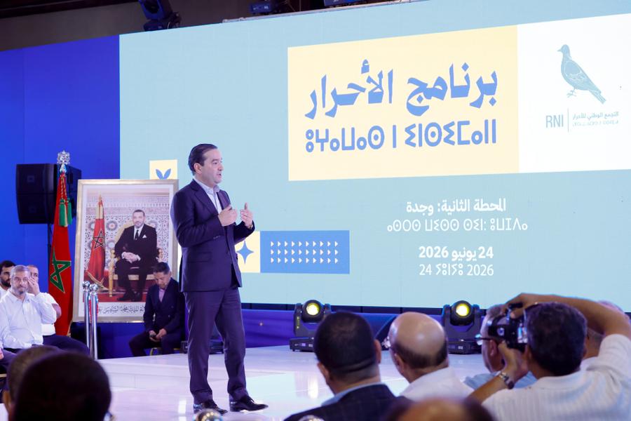 الأحرار يعلن ثاني التزامات برنامجه السياسي للمرحلة المقبلة
