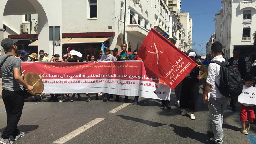 أطاك المغرب تحذر من تفاقم الأوضاع الإجتماعية