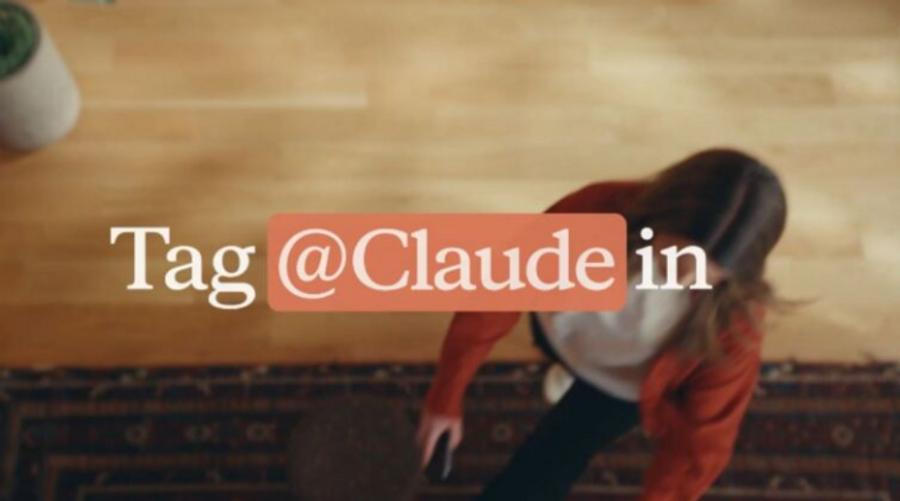 Anthropic推出Claude Tag，旨在促进Slack协作的AI团队成员