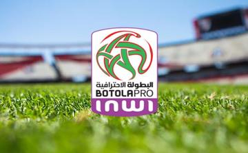 الجولة 27 تشعل صراع اللقب والبقاء في البطولة الاحترافية