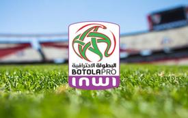 الجولة 27 تشعل صراع اللقب والبقاء في البطولة الاحترافية
