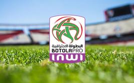 الجولة 27 تشعل صراع اللقب والبقاء في البطولة الاحترافية