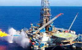     Hydrocarbures : le bloc CI-709 révèle un gisement pétrolier prometteur en Côte d’Ivoire