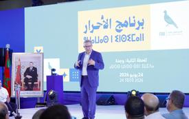 أوجار من وجدة: برنامج الأحرار يحترم ذكاء المواطنين