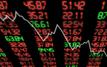 La Bourse de Casablanca ouvre en baisse mercredi