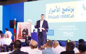 بايتاس: "برنامج الأحرار" ينتقل إلى تحصين الدولة الاجتماعية برهان السيادة المائية والطاقية وجودة الخدمات العمومية