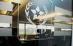 OCP mobilise 5 milliards de dirhams et renforce sa capacité d’investissement
