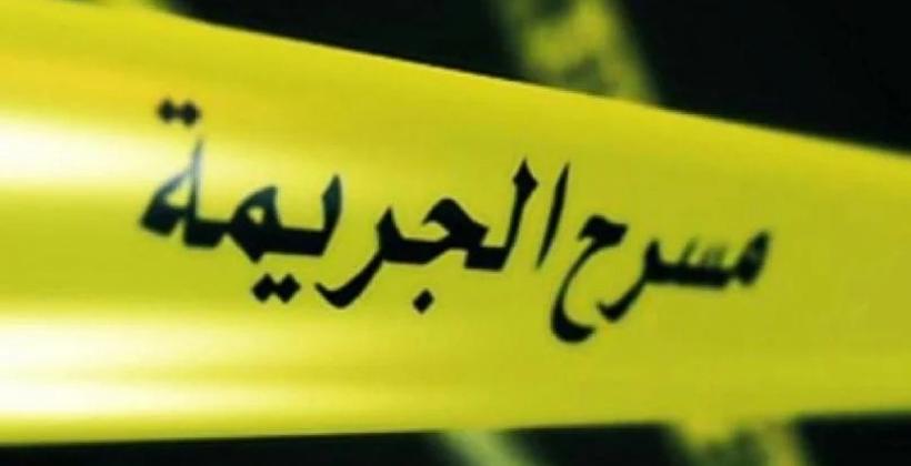خلاف على الإرث يفضح جريمة دفن زوجة مختفية منذ سنوات