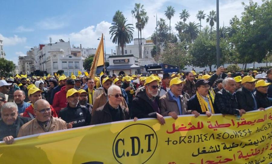 كونفدرالية الشغل تحتج ضد الغلاء وتدهور القدرة الشرائية