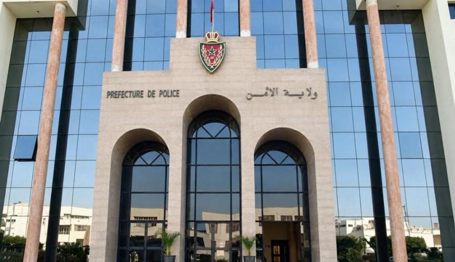 Casablanca : la DGSN réorganise plusieurs services de police judiciaire