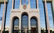 Casablanca : la DGSN réorganise plusieurs services de police judiciaire