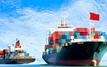 Morocco’s Trade With Africa Reaches $9.5 Billion in 2025