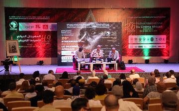 "أنيما".. سينما شاعرية صامتة تطرق باب "المهق" والتنمر بمهرجان خريبكة
