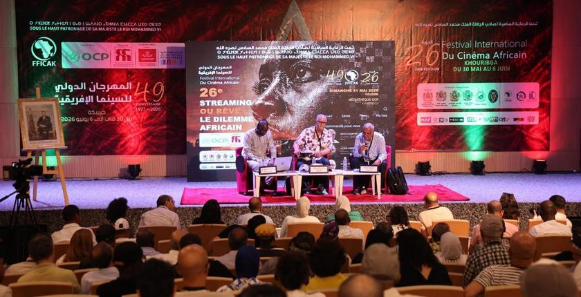 "أنيما".. سينما شاعرية صامتة تطرق باب "المهق" والتنمر بمهرجان خريبكة