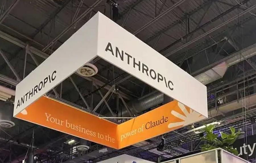 Anthropic amplía su red de socios con nuevas capas de servicios