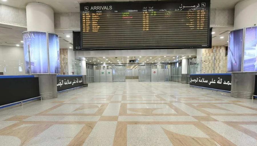 Ataque iraní paraliza el aeropuerto internacional de Kuwait