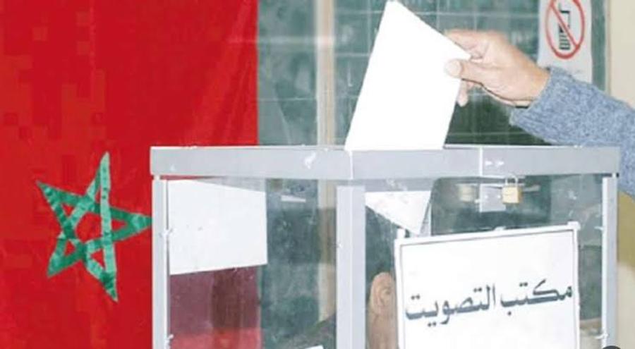 دراسة تكشف أسباب العزوف السياسي للمغاربة