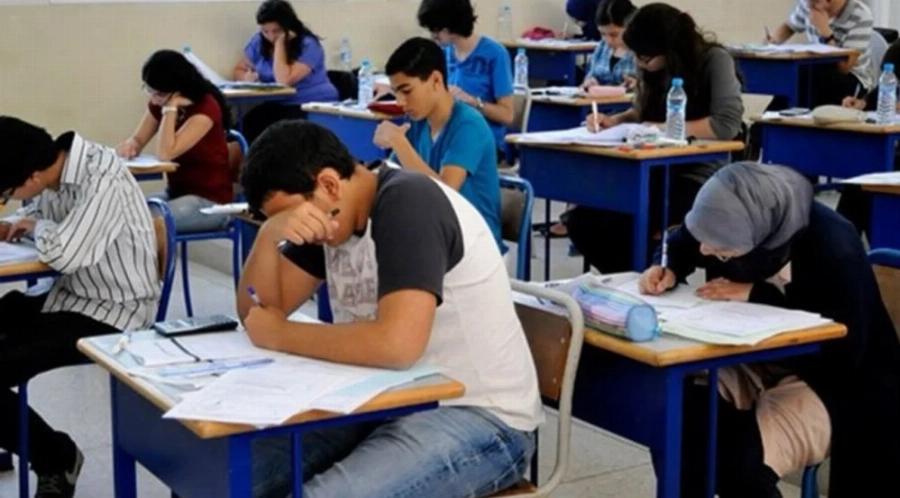 Bac 2026 au Maroc : nouvelles règles anti-fraude pour la session de rattrapage