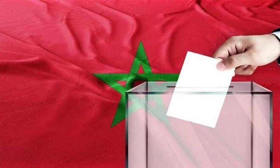 مطالب بحماية النساء من العنف الرقمي خلال الانتخابات