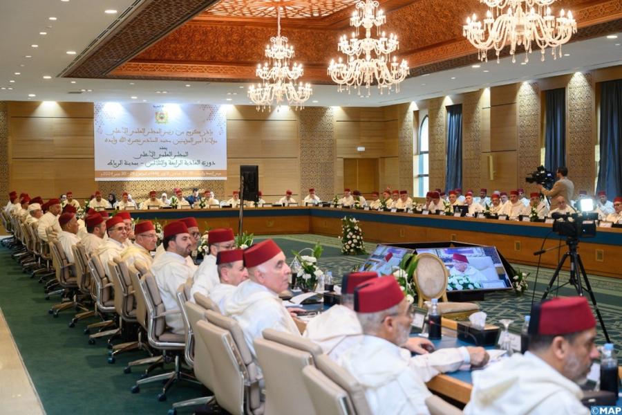 المجلس العلمي الأعلى يختتم دورته السابعة والثلاثين