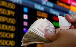 مكتب الصرف يطلق منصة رقمية لتدبير عمليات صرف العملات