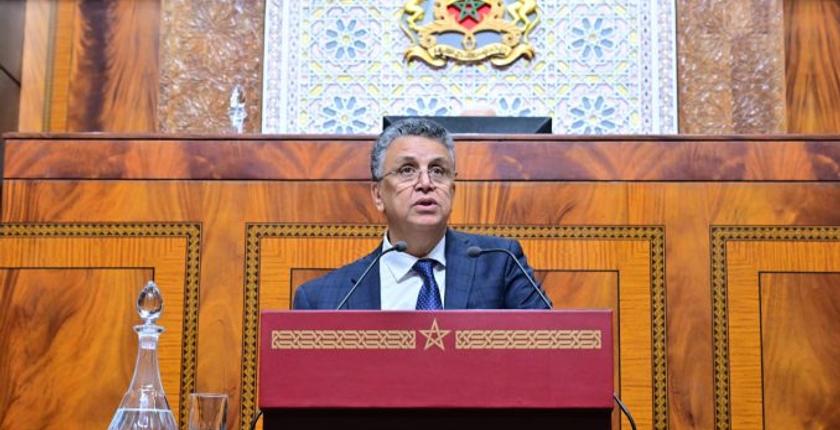 مجلس النواب يصادق بالأغلبية على مشروع قانون منظومة التوثيق العقاري