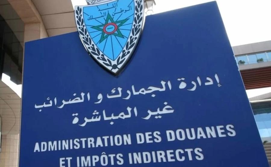     Voitures d’occasion et neuves : année record pour les importations au Maroc en 2025