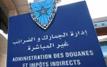     Voitures d’occasion et neuves : année record pour les importations au Maroc en 2025
