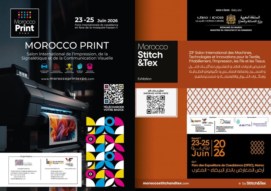 Morocco Stitch & Tex 2026 : Casablanca accueille le rendez-vous stratégique de l’industrie textile marocaine
