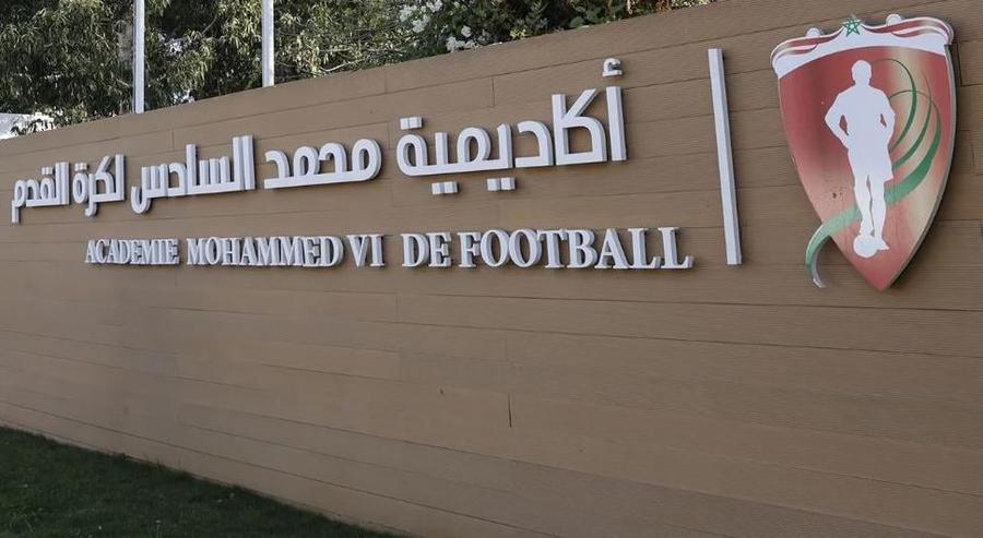 الصحافة البرازيلية تشيد بنموذج أكاديمية محمد السادس لكرة القدم