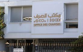 مكتب الصرف يصدر نسخة محينة من المنشور المنظم لنشاط صرف العملات
