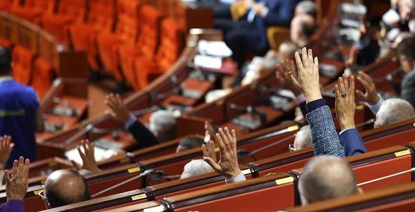 مجلس النواب يصادق على تعديل قانون التعيين في المناصب العليا