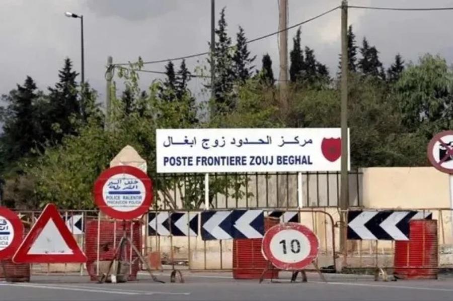 بعد سنتين من الاختفاء… تسليم جثمان مهاجر مغربي عبر “زوج بغال”