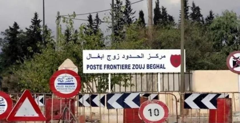 بعد سنتين من الاختفاء… تسليم جثمان مهاجر مغربي عبر “زوج بغال”