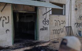     Attaques contre des lieux de culte : la tension monte en Cisjordanie
