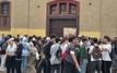 Classes prépas 2026 au Maroc : les inscriptions officiellement lancées