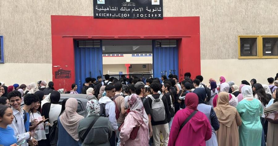 Morocco announces key dates for 2026 baccalaureate results