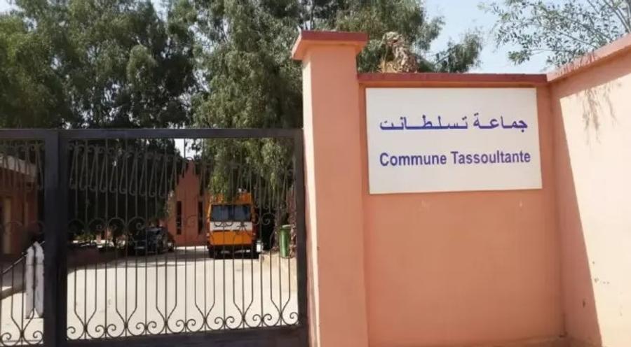 إدارية مراكش تعزل 4 مستشارين بجماعة تسلطانت